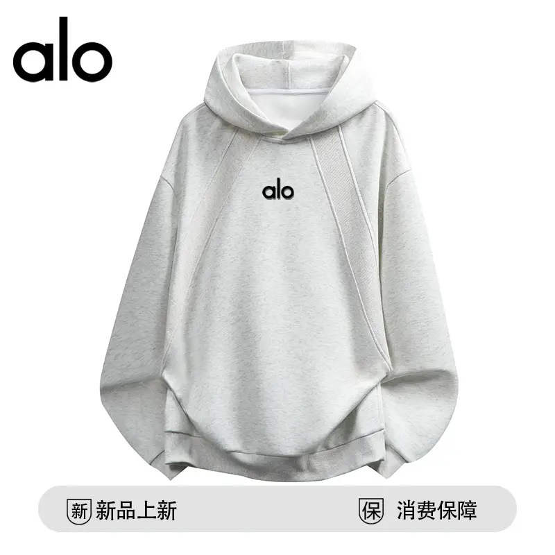 官方奥特莱斯】品牌折扣 秋季百搭连帽卫衣男女同款拼接解构上衣