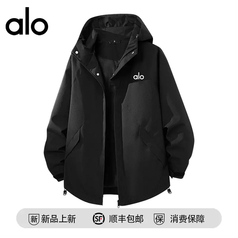 官方奥特莱斯】品牌折扣 粉色冲锋衣春秋小个子户外情侣登山外套