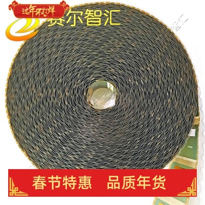 SS8409-C5LV替代料LG55寸LED屏电视液晶驱动TAB模块COF卷料推荐