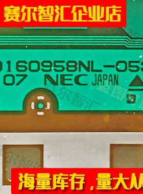 D160958NL-053三星屏31.5寸电视液晶驱动TAB模块COF卷料推荐
