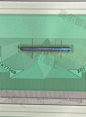 原型号EK77568Z017A惠科屏电视液晶驱动TAB模块COF卷料推荐