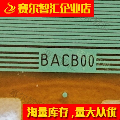 EW9170-BACB00电视液晶驱动
