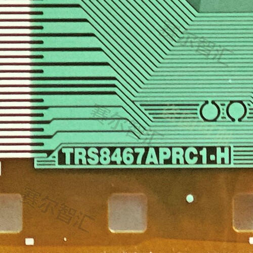 TRS8467APRC1-H电视液晶驱动
