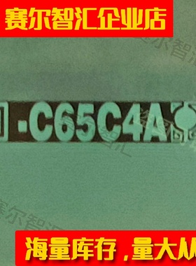 NT30239H-C65C4A华星屏电视液晶驱动TAB模块COF原型号卷料推荐