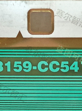 8159-CC547和8159-CC544华星54.6电视液晶驱动TAB模块COF全新卷料