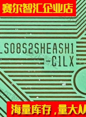 LS08S2SHEASH1-C1LX原型号LG屏43寸电视液晶驱动TAB模块COF卷料