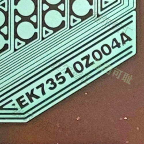 EK73510Z004A电视液晶驱动