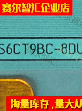 原装S6CT9BC-8DU华星86寸电视竖线花屏维修配件COF模块TAB全新　