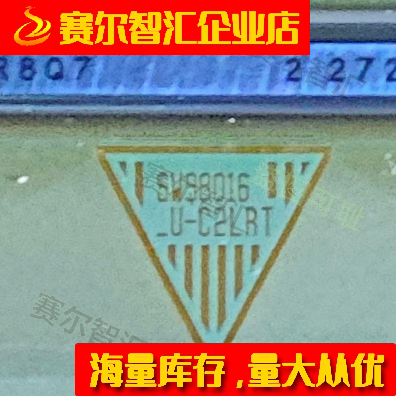 SW98016_U-C2LRT原型号LG8K屏电视液晶驱动TAB模块COF卷料推荐