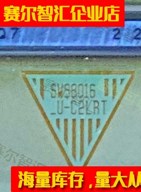 SW98016_U-C2LRT原型号LG8K屏电视液晶驱动TAB模块COF卷料推荐