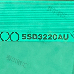 SSD3220AU全新熊猫50寸屏电视液晶驱动TAB模块COF原型号卷料推荐
