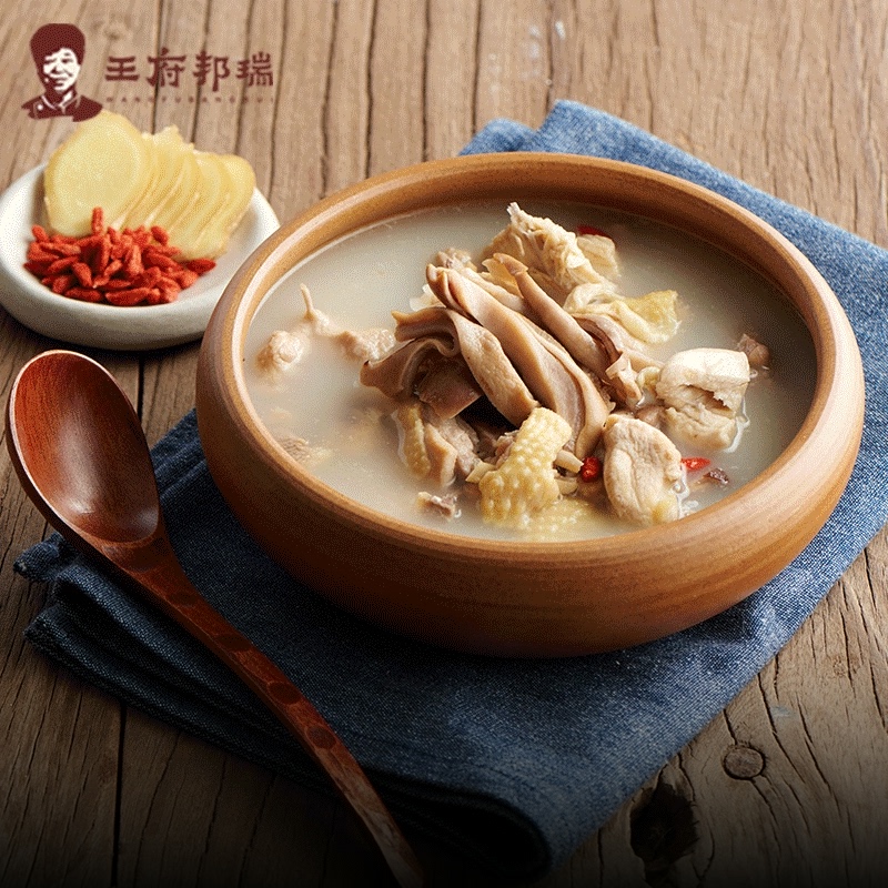 胡椒豬肚雞加熱即食1300g下飯菜熟食速食半成品預(yù)制菜火鍋底料湯