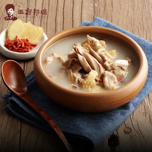 胡椒猪肚鸡加热即食680g下饭菜熟食速食半成品预制菜火锅底料汤