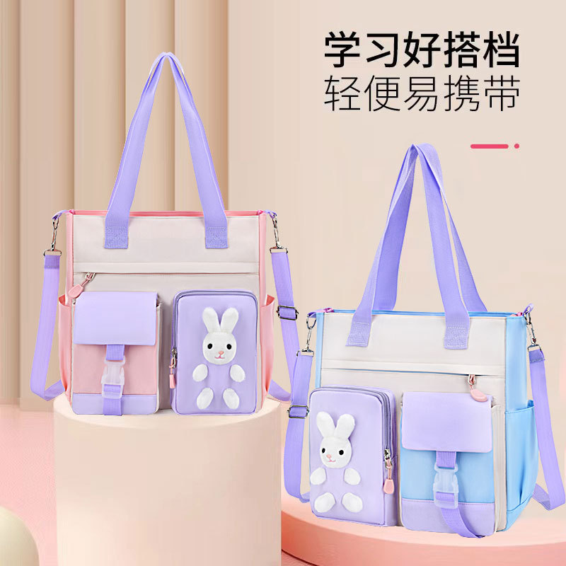 新款小学生可背提两用补习袋手拎