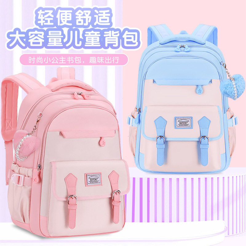 新款糖果缤纷多巴胺色大容量轻便