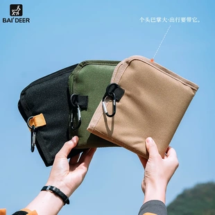 BaiDeer户外野餐防水防潮湿加厚露营折叠坐垫子便携草坪春游地垫