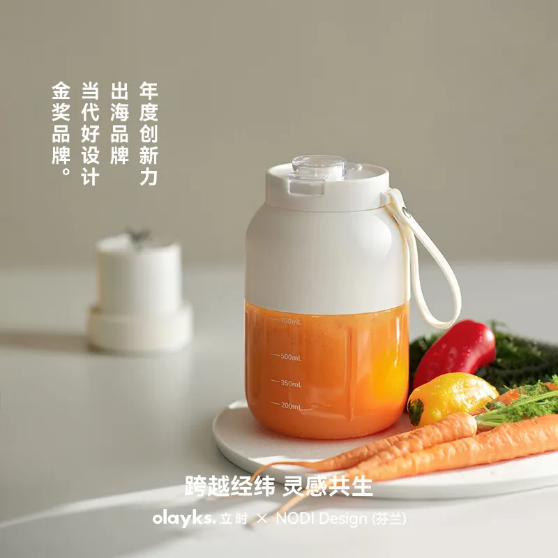 olayks立时榨汁机小型便携式家用迷你水果果汁杯新款碎冰桶榨汁桶