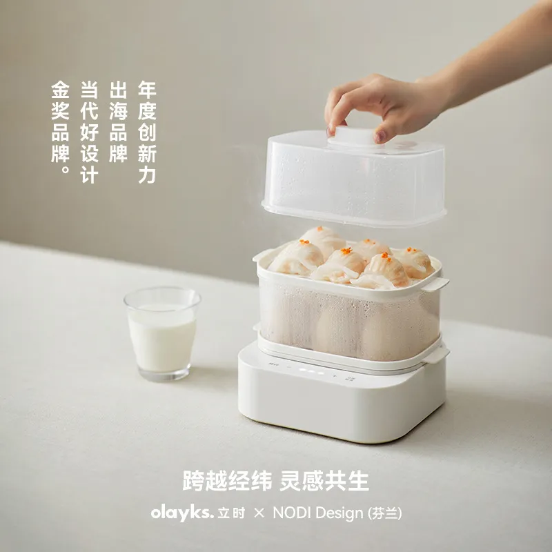 olayks立时煮蛋器蒸蛋器家用多功能小型迷你双层早餐机煮鸡蛋神器