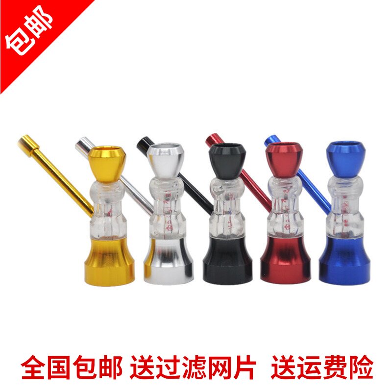 创意迷你烟斗金属小号 便携水过滤小烟斗Metal pipe 送过滤网|msdalam kategori ZIPPO/Swiss Army Knife/cermin mata, penulis, paip - dari Buy2taobao.com untuk memberikan perkhidmatan ejen Taobao profesional membeli