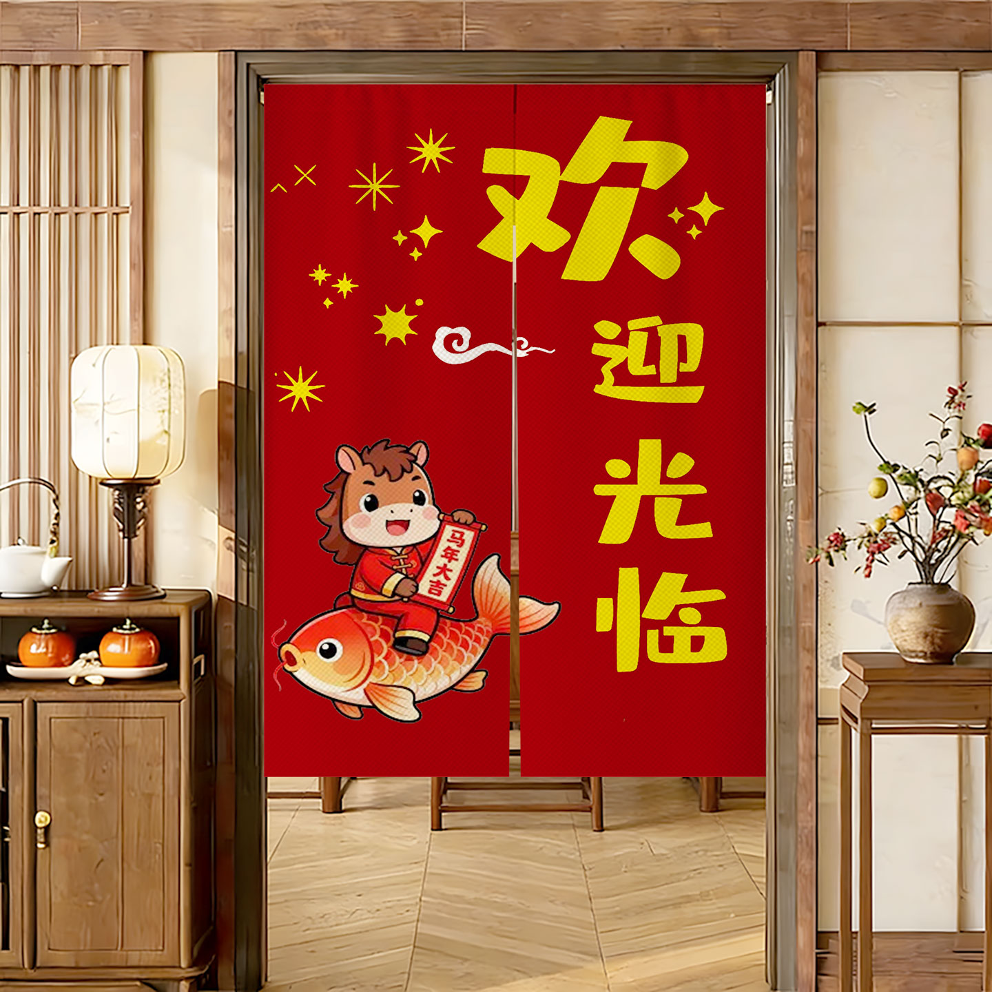 新款马年卡通门帘卧室客厅隔断帘免打孔装饰布帘子入户隐私遮挡帘