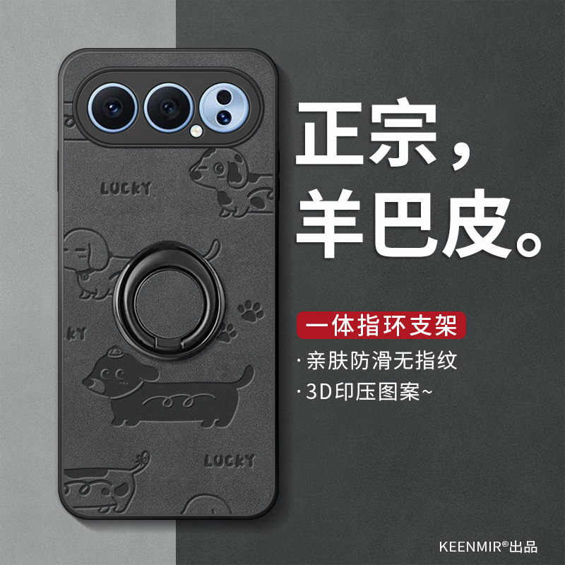 适用荣耀500手机壳honorhonor500pro新款高级感一体式保护套华为500por支架带指环扣镜头全包网红肤感新款磨,3C数码配件,手机保护套/壳,淘宝优惠券,粉丝福利购,淘宝优惠卷