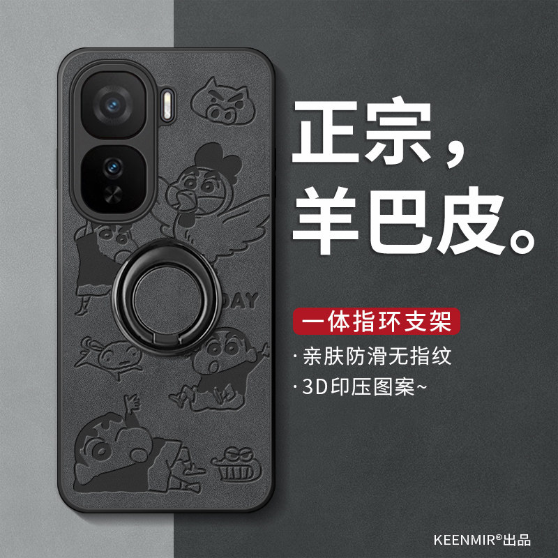 适用vivoiqooneo10手机壳带指环