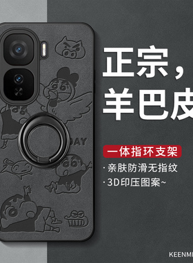 适用iqooneo10手机壳vivoiqooneo9pro镜头neo8一体式7se保护套neo5带指环扣硅胶全包防摔高级感vivoneo9外壳