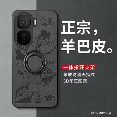 适用vivoiqooneo10手机壳带指环