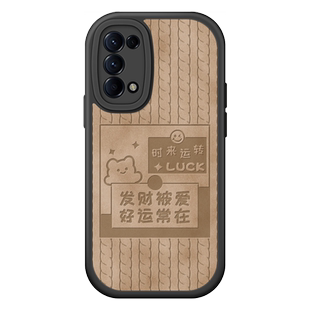 适用opporeno5手机壳新款pro保护套5k全包防摔女5g曲面屏opporen硅胶十0pp0ren0夏opopreno散热opooreno外壳