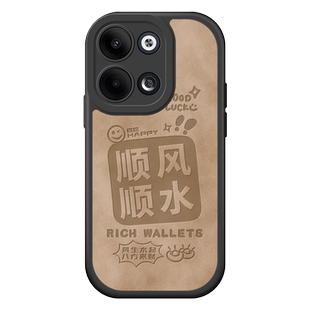 适用opporeno9手机壳pro新款套opporen9女硅胶opooreno气囊opp0防摔0pporeno全包opporeon小羊皮opporone外壳