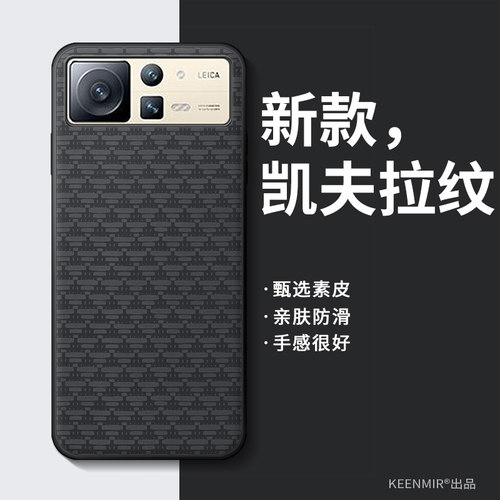 折叠屏 全包防摔 高级