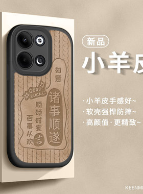 适用opporeno9手机壳新款10pro十保护套女opporone气囊防摔opporone全包5g高级0pporeno曲屏opp0硅胶opporen