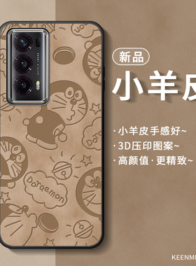 适用荣耀magicv2手机壳magicvs折叠屏保护套新款女魔术v2后壳migacv超薄散热majicv全包防摔honormagicv2前壳