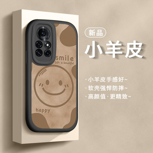 适用鼎桥n8pro手机壳硅胶防摔