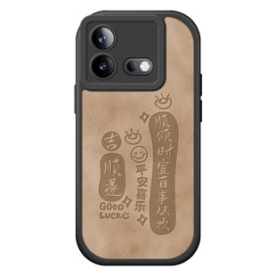 适用iqooneo8手机壳vivoneo8pro新款保护套iqqoneo高级感iqneo女ipooneo爱酷noe全包iq00防摔iqoooneo散热por