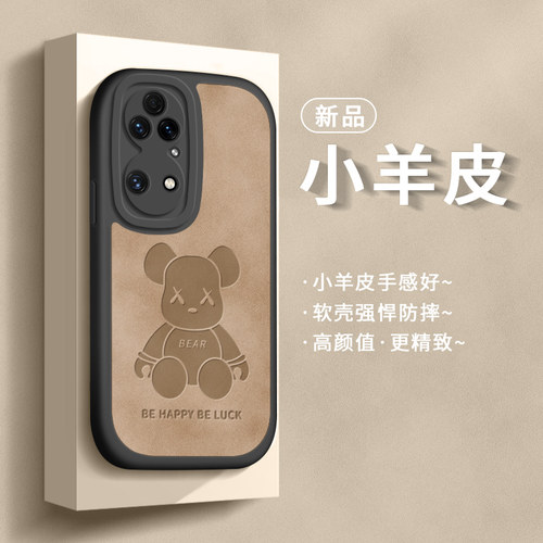 适用华为p50手机壳硅胶防摔简约
