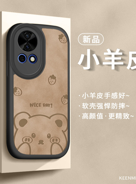 适用华为nova14手机壳nove12ultra保护套活力版11por新款n10硅胶navo9全包防摔nava8se高级nowa13pro镜头外壳