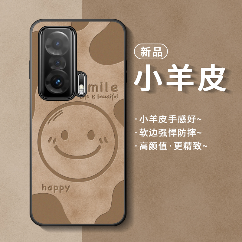 适用荣耀magicv手机壳防摔简约