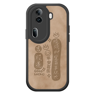 适用opporeno11手机壳findx7pro新款一加12保护套ace2v女opooreno10全包0pp0防摔opopreno9876543外壳