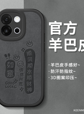 适用一加13t手机壳1加12高级感ace2v磨砂ace2pro系列1十11保护套ace3pro镜头oneplus12轻薄新款超薄aec2外壳