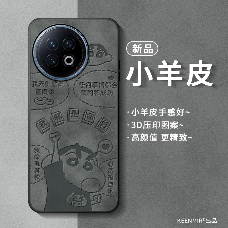 折叠  防摔