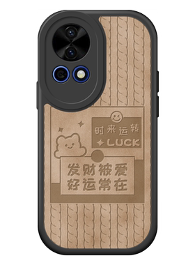 适用华为nova系列手机壳硅胶防摔