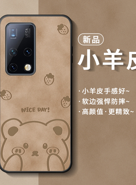 适用华为matex2手机壳matex3折叠高级感mx2保护套x2女新款mtx2镜头全包防摔matax网红潮熊metex后盖matx2外壳