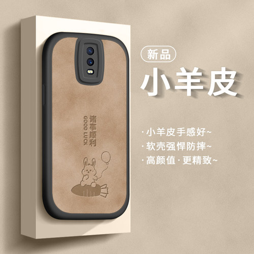 适用oppor17手机壳硅胶防摔简约