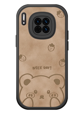 适用华为mate30pro手机壳硅胶
