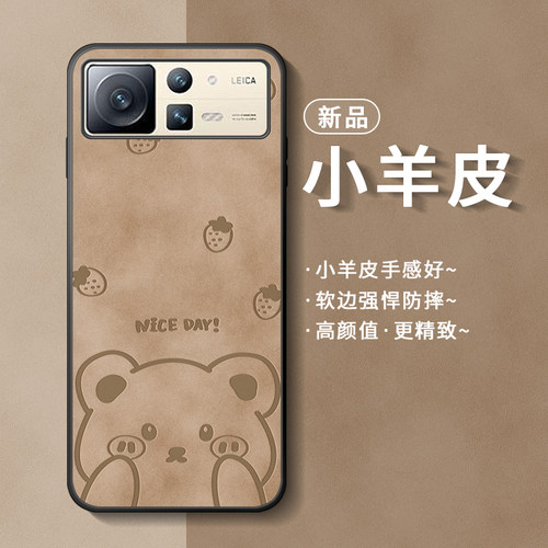适用小米mixfold2手机壳防摔简约