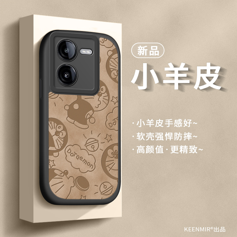 适用iqooz8手机壳硅胶防摔简约