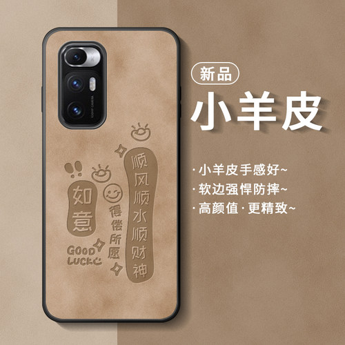 适用小米mixfold手机壳防摔简约