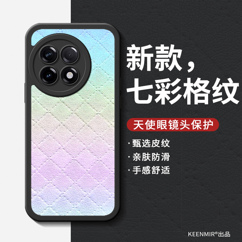 保护套磨砂防摔全包网红手机壳