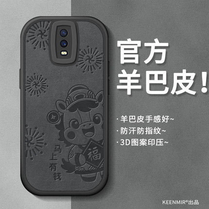 适用oppor17手机壳r15轻薄r11s新款r17pro马年k10pro保护套k11高级感k10红色k7新年r15梦镜版镜头磨砂潮外壳